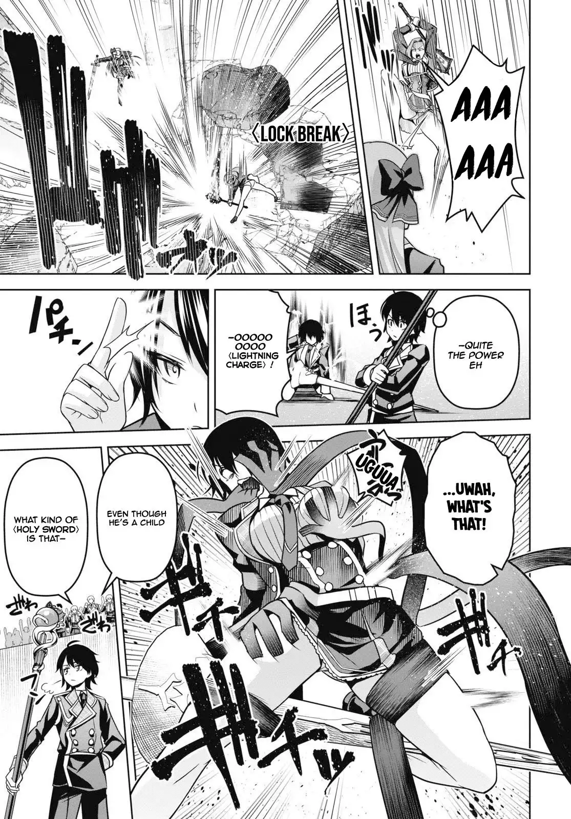 Seiken Gakuin no Maken Tsukai Chapter 5 10